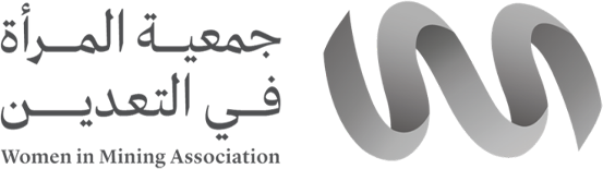 جمعية المرأة في التعدين